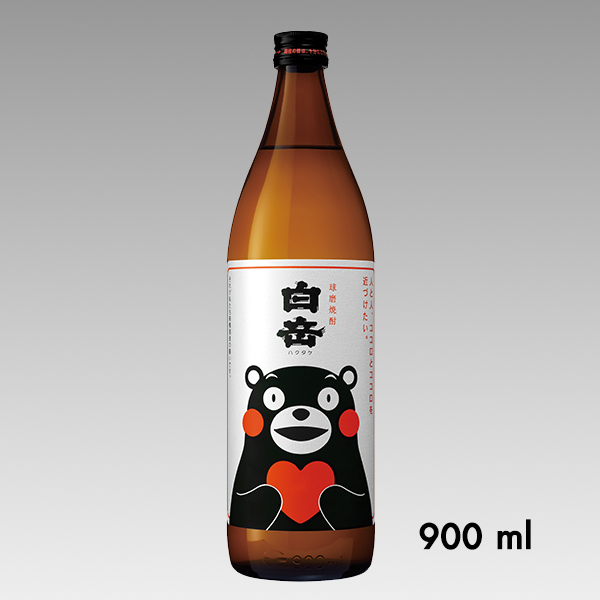 Kumamon 900ml