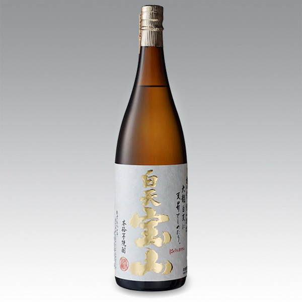 Hakuten Houzan 1.8 L