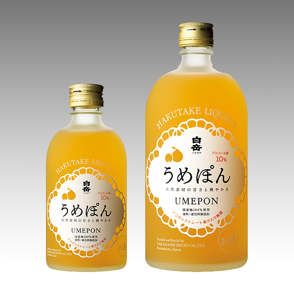 Umepon 300 & 720 ml